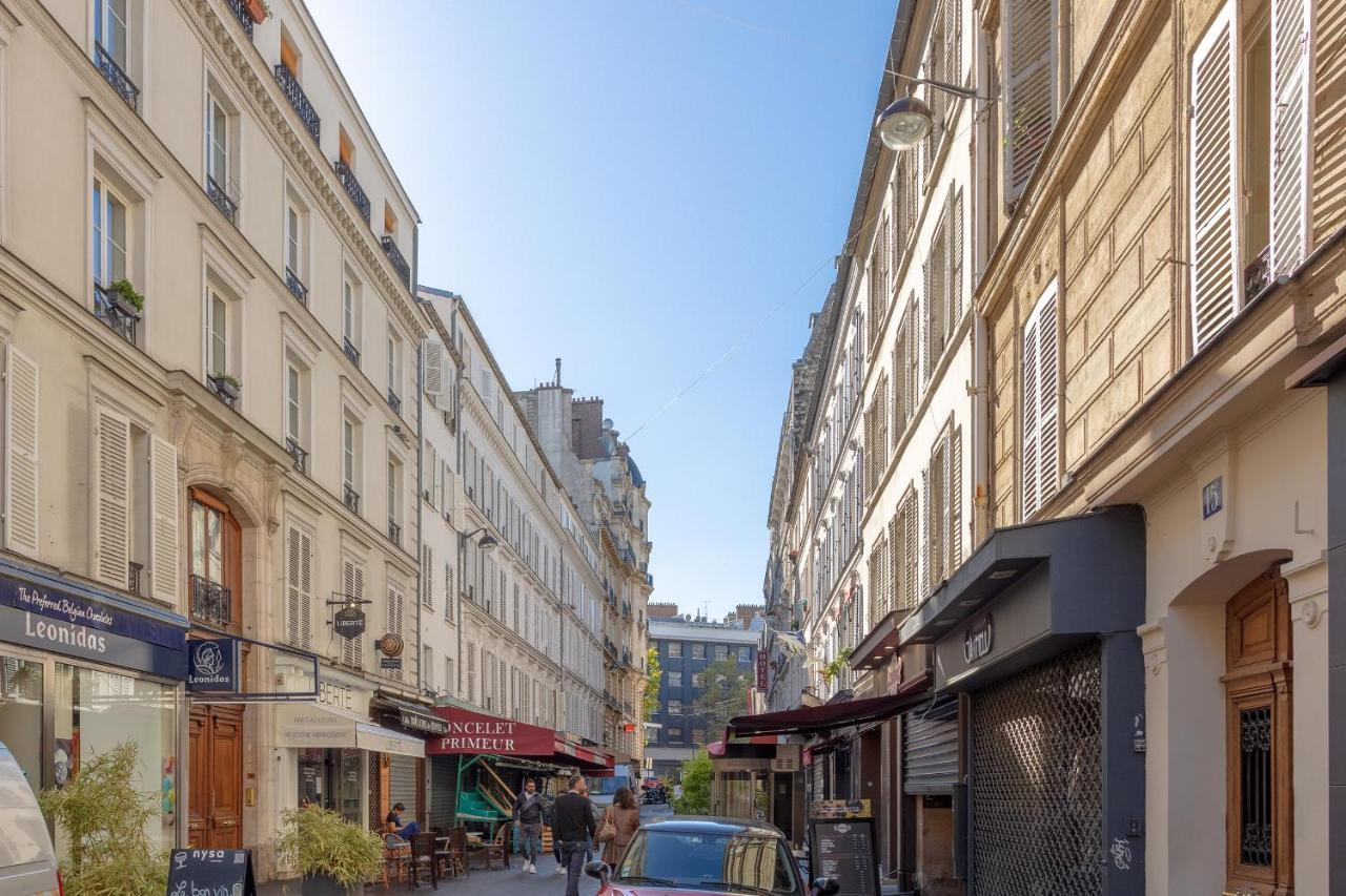 Ternes Cozy Parigi