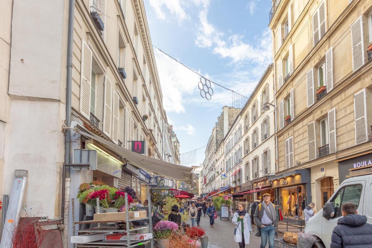 Appartamento Ternes Cozy Parigi